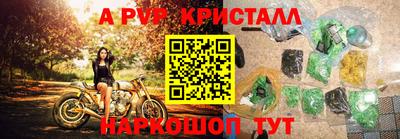 хмурый Абакан