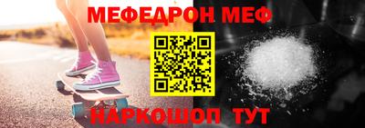 хмурый Абакан