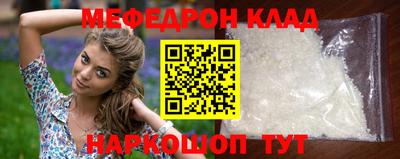 ALPHA-PVP Азнакаево