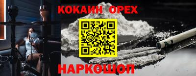 хмурый Абакан