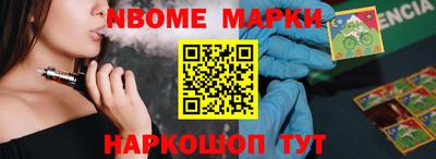 хмурый Абакан