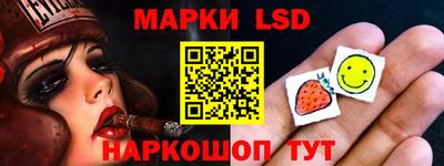 МДПВ Пенза