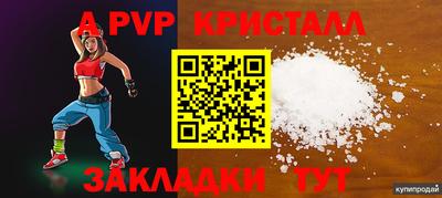 хмурый Абакан