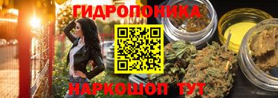 ALPHA-PVP Азнакаево