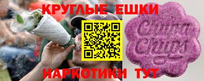 хмурый Абакан