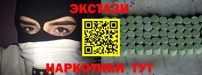 хмурый Абакан