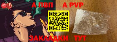 хмурый Абакан