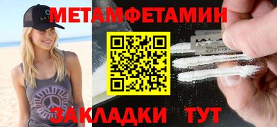 хмурый Абакан