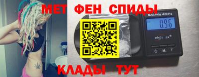 хмурый Абакан