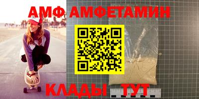 ALPHA-PVP Азнакаево