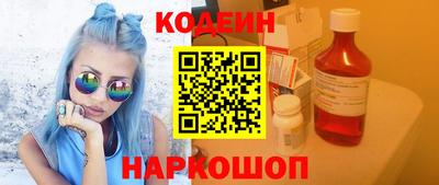 хмурый Абакан