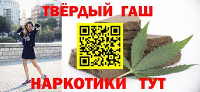 ALPHA-PVP Азнакаево