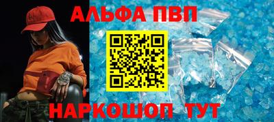 хмурый Абакан