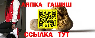 хмурый Абакан