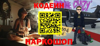 хмурый Абакан