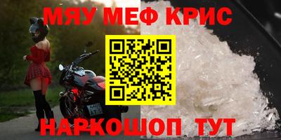 ALPHA-PVP Азнакаево